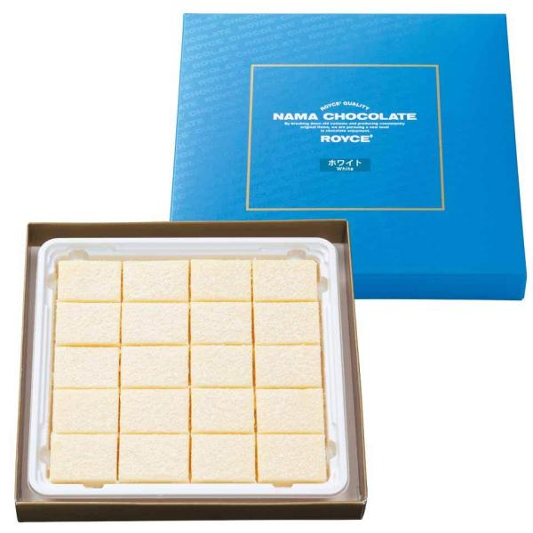 他サイト： 生チョコレート　ホワイト　ROYCE'　ロイズ　の商品画像