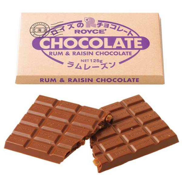 板チョコレート　ラムレーズン　ROYCE&apos;　ロイズ　