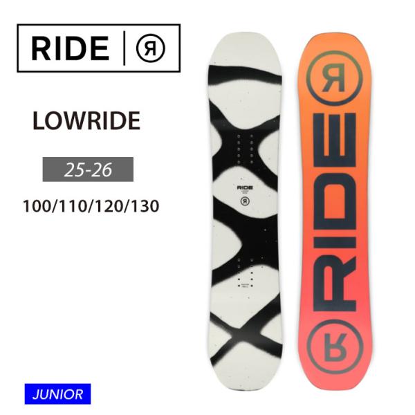 snowtown_1000020