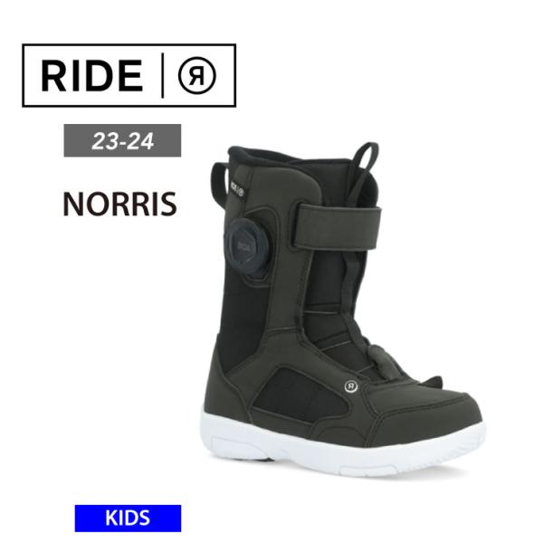 RIDE NORRIS キッズスノーボードブーツ 23-24 RIDE ライド NORRIS キッズ ブーツ ジュニア 子供 スノーボード スノーボード