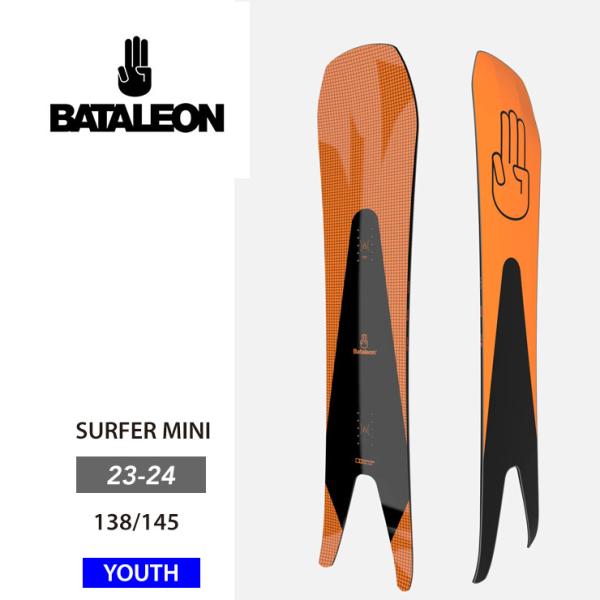 23-24 BATALEON バタレオン スノーボード キッズ Surfer Mini 板 子供