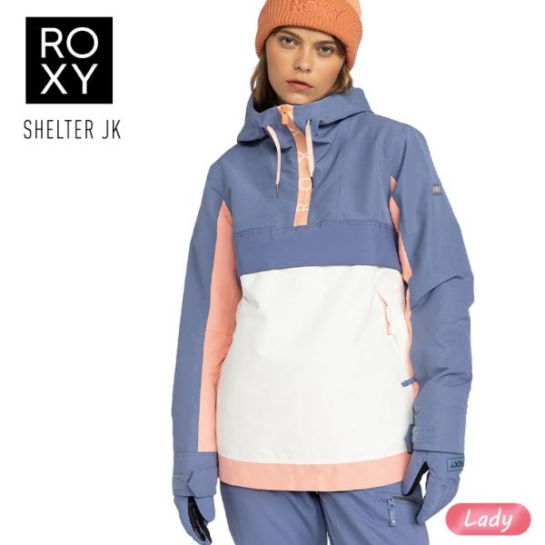 ROXY（ロキシー） 2025 ROXY SHELTER JK レディース シェルター