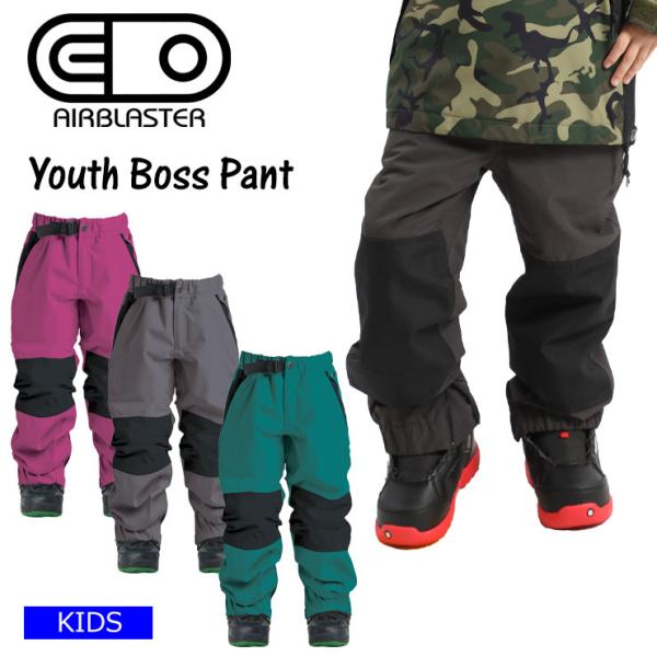 エアブラスター AIRBLASTER Youth Boss パンツ キッズL AIRBLASTER エアブラスター Youth Boss Pant パンツ