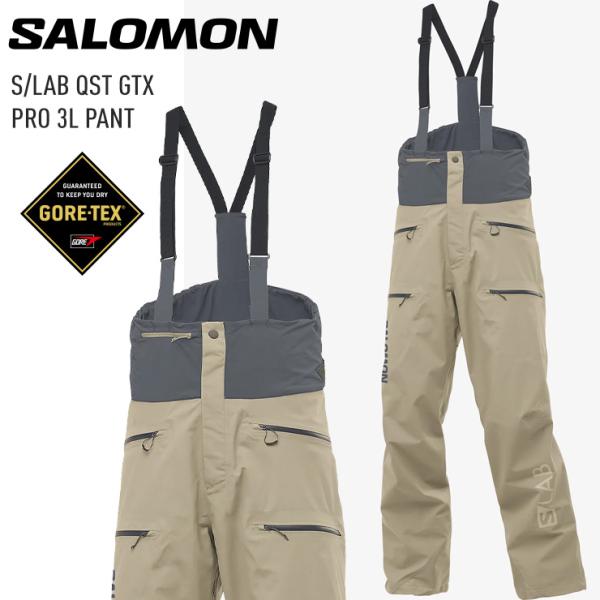 スノーボード Salomon GORE-TEX X-ADVENTURE GORE-TEX – サロモン公式オンラインストア