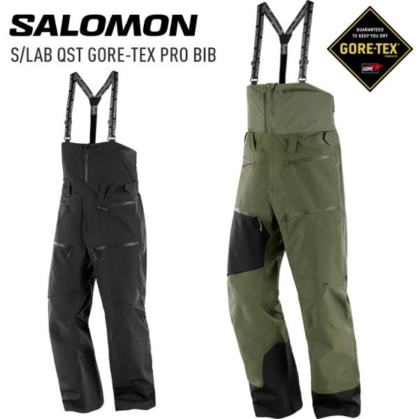 【新品】SALOMON サロモン　ビブパンツ　GORE-TEX PRO SALOMON 23-24 サロモン S/LAB QST GORE-TEX PRO BIB エスラボ