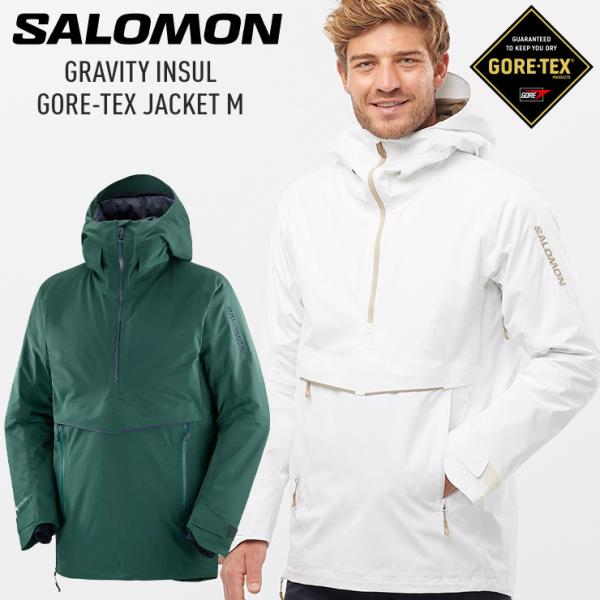 SALOMON サロモン GRAVITY GORE-TEX ANORAK XL snowtown_15300012