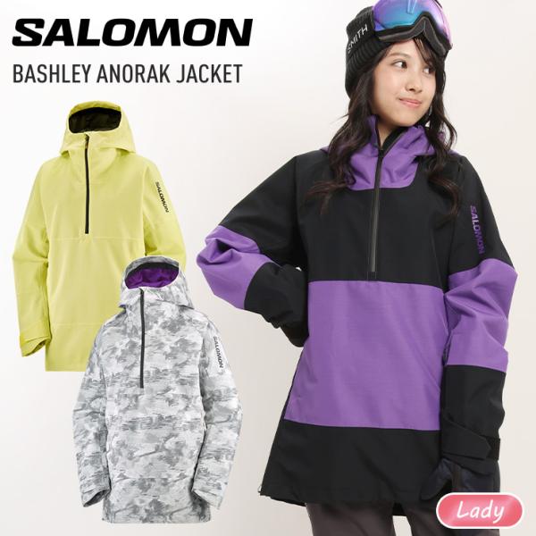 Salomon スノーボードジャケット 楽天市場】SALOMON（スノーボード用ウェア｜ウインタースポーツ