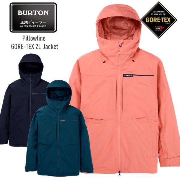 Burton ピローライン GORE-TEX 2L ジャケット メンズ Burton ピローライン GORE-TEX 2L ジャケット | Burton