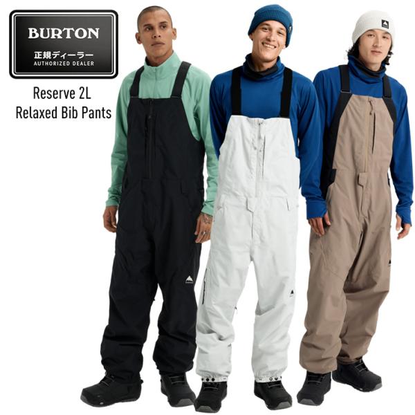 【半額以下】BURTON リザーブ2L ビブパンツ BURTON 2026 バートン Reserve 2L Relaxed Bib Pants リザーブ