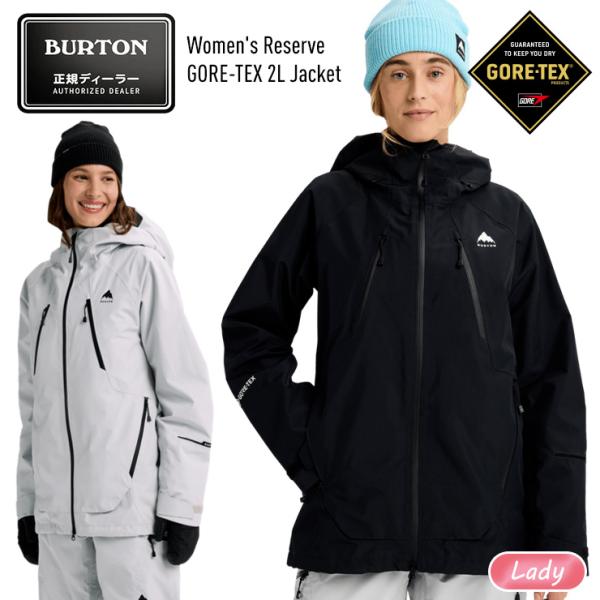 BURTON（バートン） 2026 BURTON Women's Reserve GORE-TEX 2L Jacket