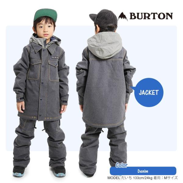 19 Burton バートン キッズ ウェア Kids Uproar Jacket アップロアー ジャケット スノーボード スキー ボーイズ Buyee Buyee Japanese Proxy Service Buy From Japan Bot Online