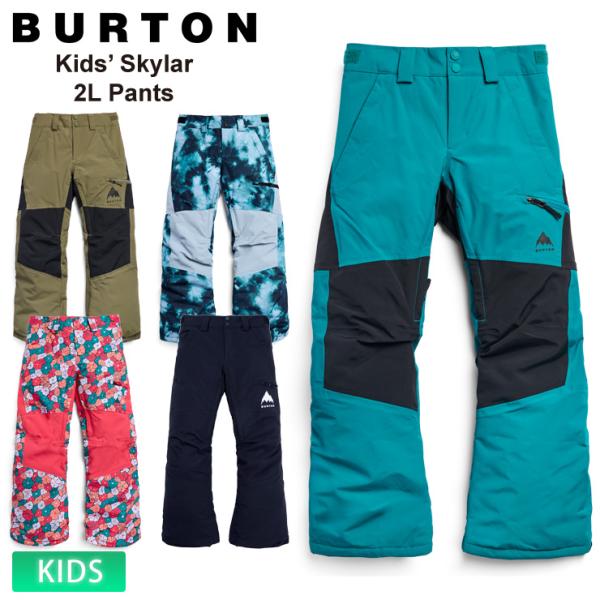 26-27 2027 BURTON バートン Kids' Skylar 2L Pants キッズ スカイラー パンツ