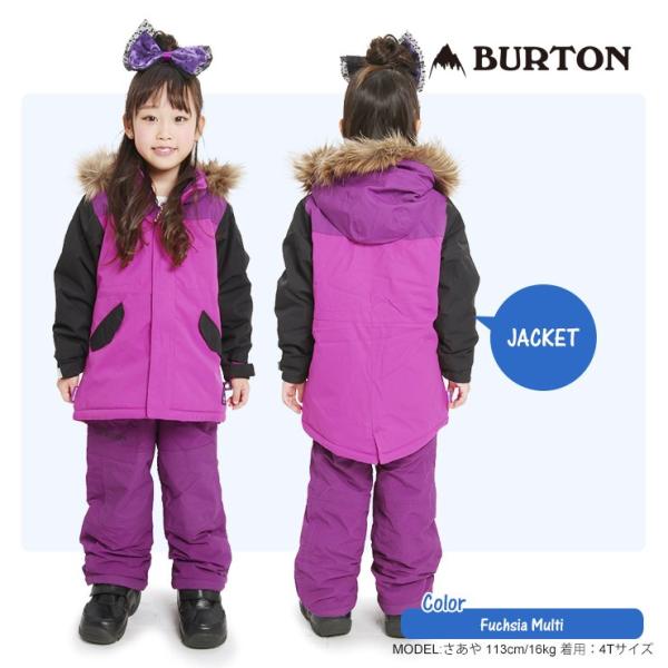 Kids オーブリージャケット 子供 19 パンツ トドラー バートン Jacket スノーボード Aubrey Toddler スノータウン キッズ スノーウェア ウェア 店 スノータウン スキー スノーボード Burton
