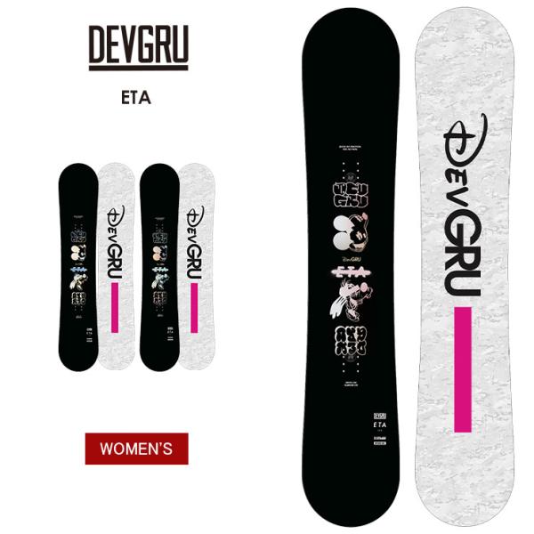 DEVGRU 【無料ワックスサービス有】DEVGRU デブグル ETA 24-25 2025