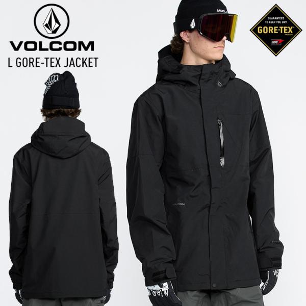 【新品】VOLCOM◾️ゴアテックススノーウエア/ジャケット◾️Mサイズ スノーボード ウェア ジャケット ゴアテックス ユニセックス