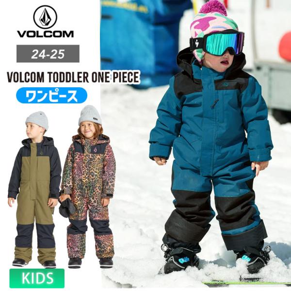 VOLCOM子ども用スノーボードウェアセット 23-24 VOLCOM ボルコム STONE.91 INS JACKET スノーボード 雪
