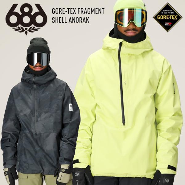 スノーボード 686 GORE-TEX Fragment anorak snowtown_16815076