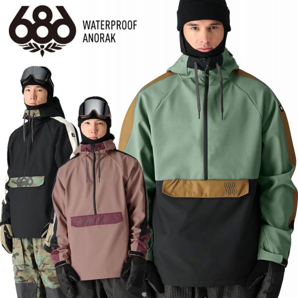 686 シックスエイトシックス WATERPROOF ANORAK サイズM 686（シックスエイトシックス） 24-25 686 WATERPROOF ANORAK