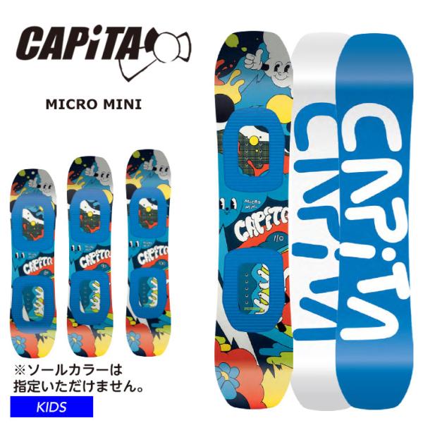 CAPiTA MICROMINI スノーボード キッズ 子供用 UNION BINDING キャピタ スノーボード CAPITA MICRO MINI 23-24