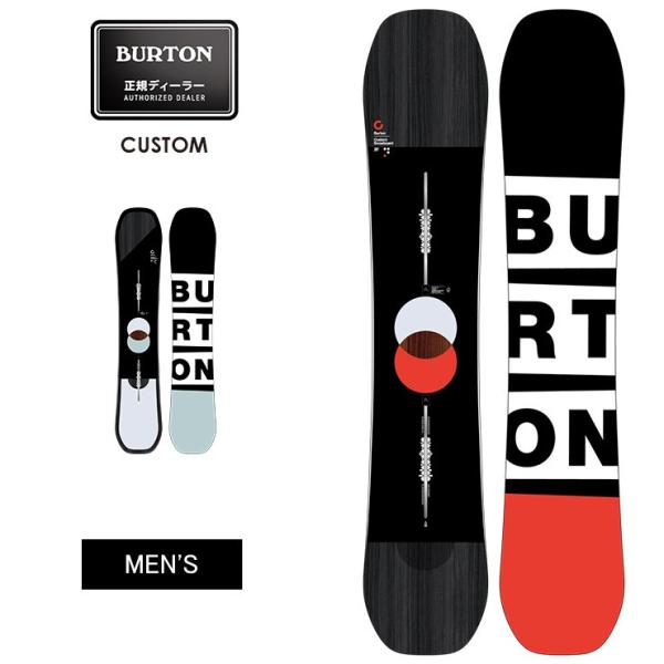 Burton バートン Custom カスタム スノーボード 板 0631 スノータウン Yahoo 店 通販 Yahoo ショッピング