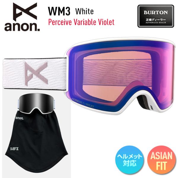 スキー・スノーボードアクセサリー anon. 24-25 WM3 WHITE anon. 24-25 WM3 WHITE