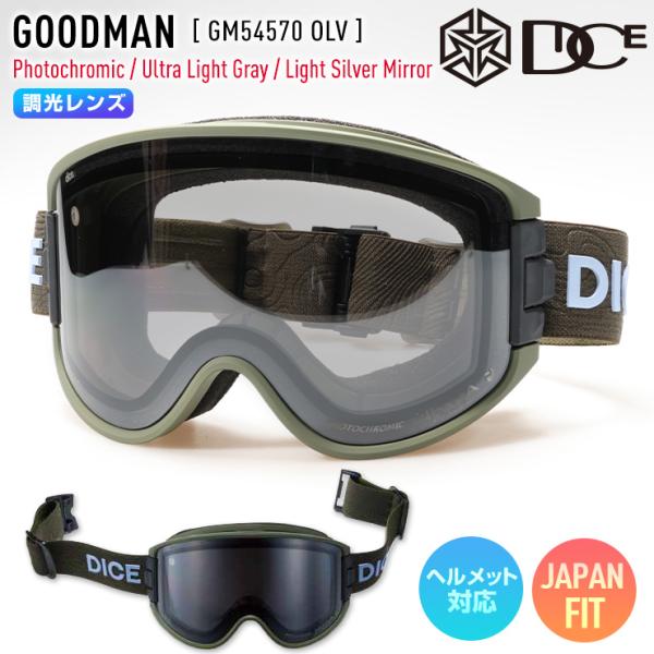 DICE（ダイス） 2026 DICE GOODMAN グッドマン スノーボード ゴーグル