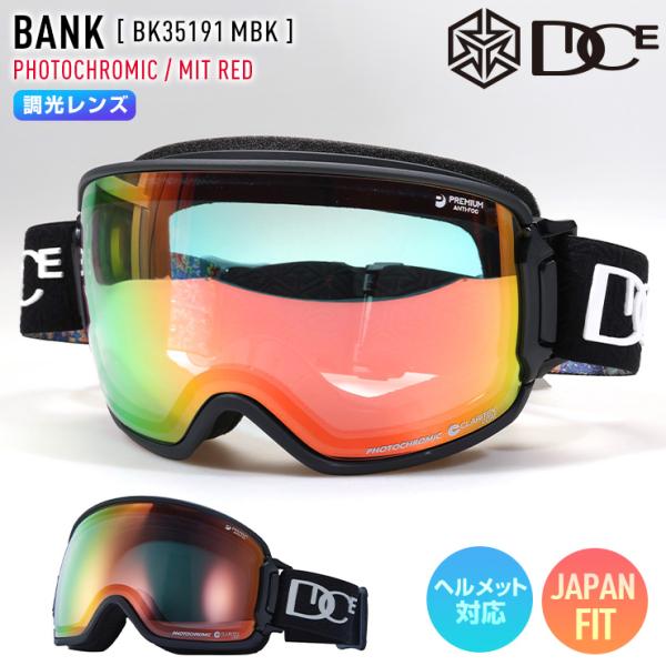 DICE BANK ダイス ゴーグル BK35190 BANK DICE ゴーグル 2023-2024 BK35190 調光×MITレッドミラー