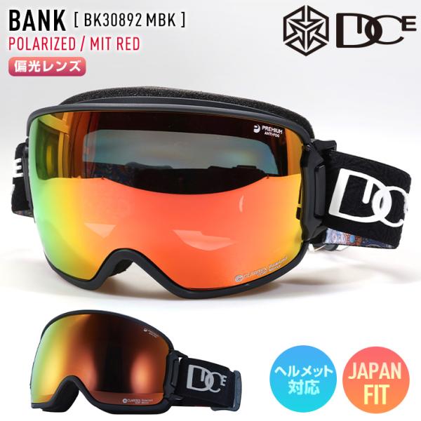 DICE ダイス ゴーグル BANK バンク DICE 2024 ダイス BANK バンク スノーボード ゴーグル BK30892