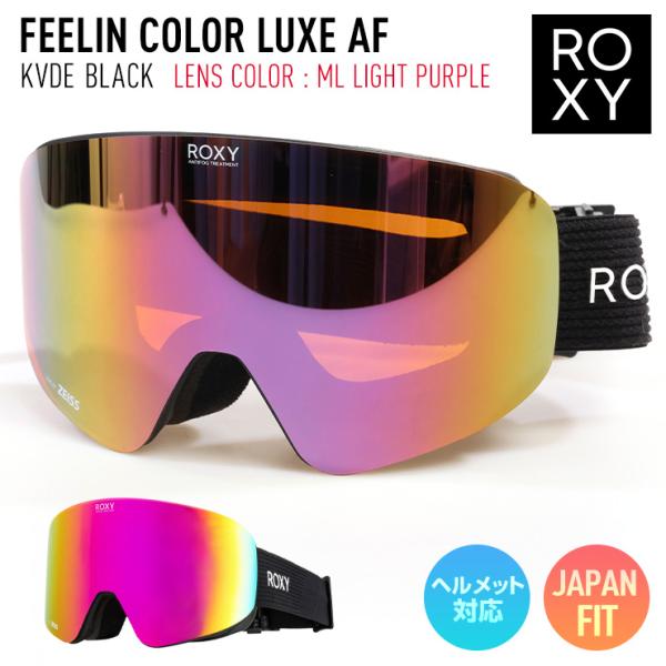 ROXY 2024 ロキシースキー スノーボード ゴーグル FEELIN COLOR LUXE
