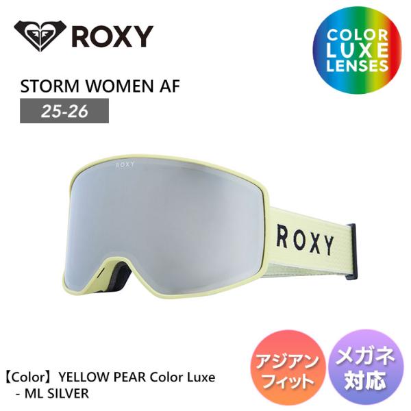 ROXY（ロキシー） 25-26 ROXY STORM WOMEN AF スノーボード ゴーグル