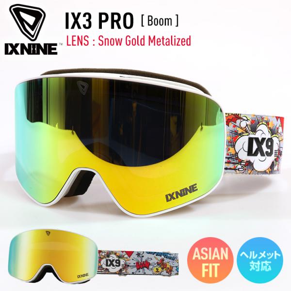 デボち【新品】 IXNINE ゴーグル　スノボ　スキー　スノーゴーグル snowtown_21339027