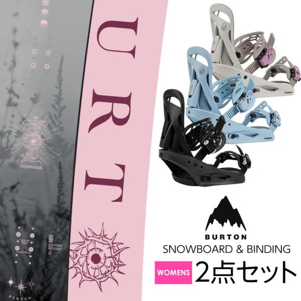 取付無料 BURTON バートン CULTIVATOR Mist カルチベーター スノーボード ＆ CITIZEN シチズン バインディング 2点セット 26-27 2027 レディース ウーメンズ