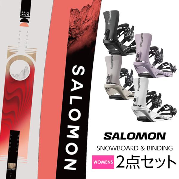 取付無料 SALOMON サロモン REFLECT WOMEN リフレクトウーメン スノーボード ＆ RHYTHM リズム バインディング 2点セット 26-27 2027