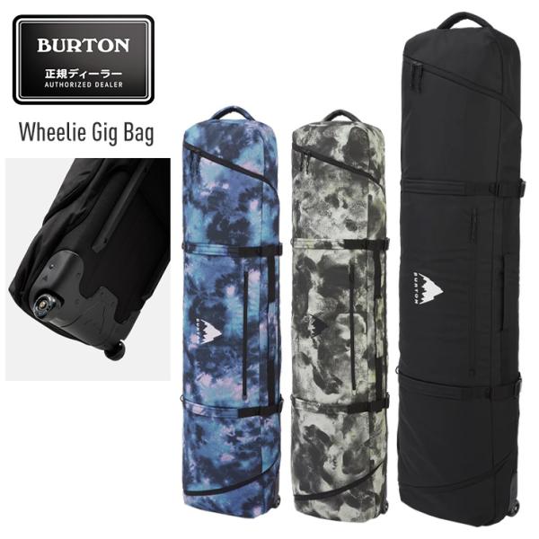 2027 BURTON バートン Wheelie Gig Board Bag ホイール ギグ ボードバッグ スノーボードケース スノーボードバッグ