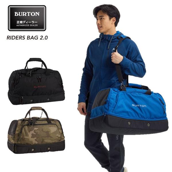 BURTON バートン RIDERS BAG 2.0 DUFFEL ライダースバッグ BURTON バートン RIDERS BAG 2.0 DUFFEL ライダースバッグ