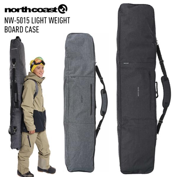 板・ビンディング・ブーツ・ウェアetc...オールインワン収納手提げ、ショルダー、リュックと、使いたい場面で使い方を変えられる3WAYタイプのボードケース。シーンで選べる3WAY背面パット入りスリムポケットタイプ底面には丈夫なターポリン素材...