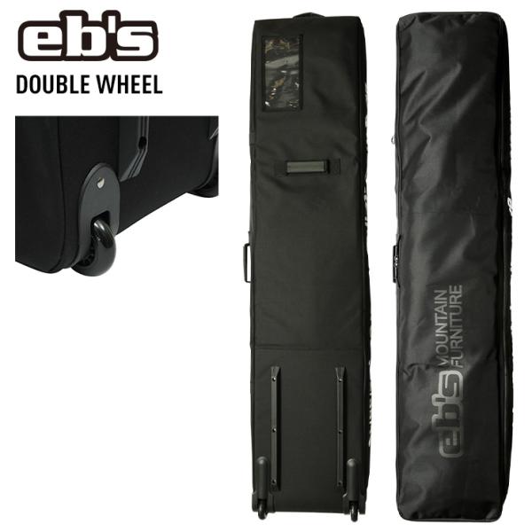 2027 eb's エビス DOUBLE WHEEL ダブルウィール スノーボード ケース ホイール付き ボードケース スノーボード キャリー