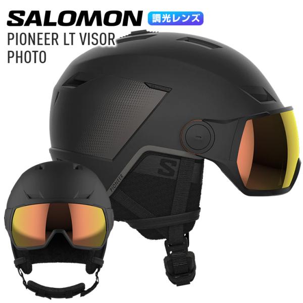 【2日のみ使用】サロモン PIONEER LT VISOR PHOTO 調光 2日のみ使用】サロモン PIONEER LT VISOR PHOTO 調光 Amazon