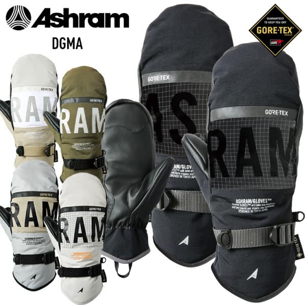 正規品 24-25 ASHRAM アシュラム DGMA ドグマ スノーボードグローブ