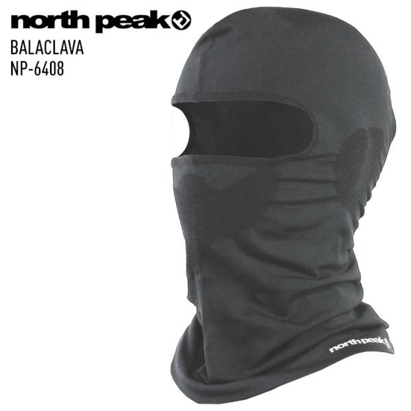 NORTH PEAK ノースピーク バラクラバ BALACLAVA NP-6408 スノーボード スキー