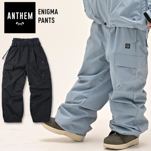 24-25 ANTHEM アンセム ENIGMA PANTS エニグマパンツ スノーボード
