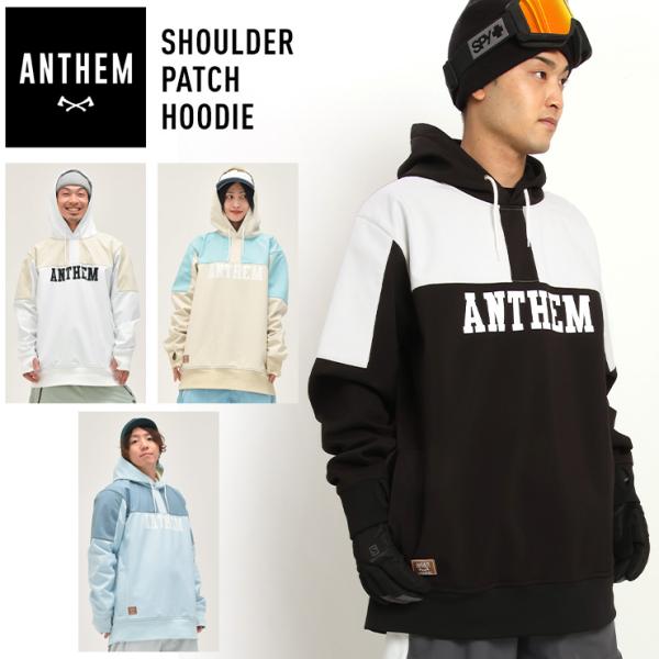 アンセム　SHOULDER PATCH HOODIE メンズパーカー SHOULDER PATCH HOODIE - ANTHEMオフィシャルサイト