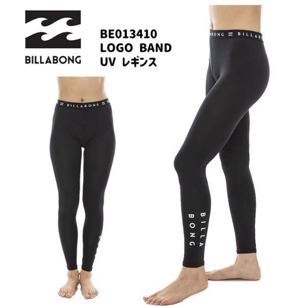 BILLABONG ビラボン レディース LOGO BAND UV LEGGINGS UVレギンス BE013410 レギンス アウトドア