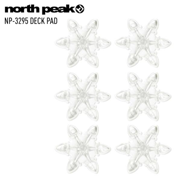 リフトを降りる際に足が滑らないよう、ボードの後ろ足寄りに貼る滑り止めパッド。