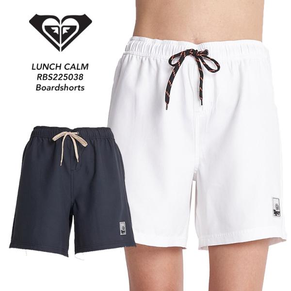 ROXY ロキシー レディース LUNCH CALM ランチカーム RBS225038 ミドル丈 ボードショーツ 水着 アウトドア