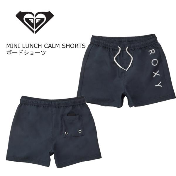 ROXY ロキシー キッズ MINI LUNCH CALM SHORTS ボードショーツ TBS241103 スイムウェア アウトドア