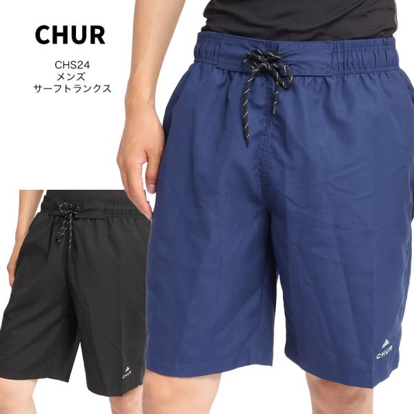 表地：ポリエステル 100％インナー：ポリエステル 100％