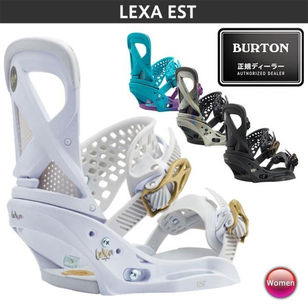 BURTON バートン LEXA EST レクサ 17-18 2018 : スノータウン BURTON バートン LEXA EST レクサ 17-18 2018 : スノータウン
