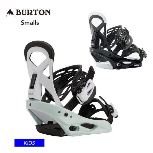 Burton スノーボード ビンディング　スモールズ Amazon | Burton キッズ スモールズ Re:Flex スノーボード