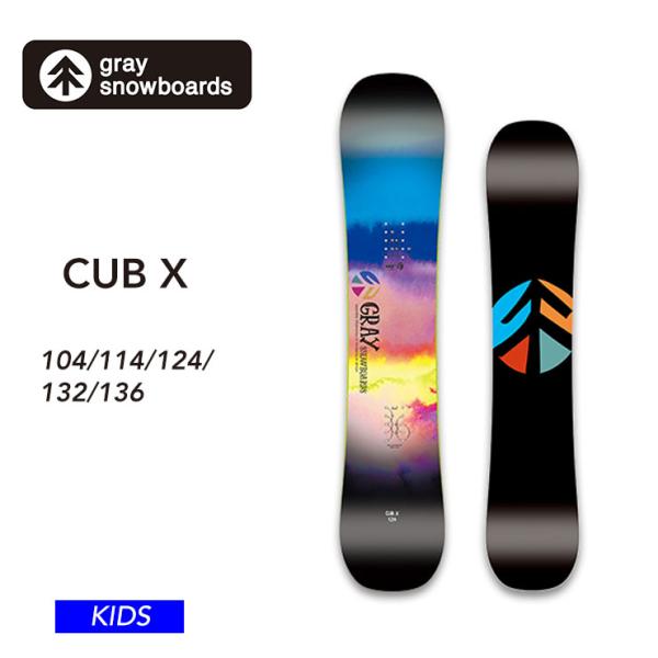 22-23 GRAY グレイ CUB-X カブエックス キッズ スノーボード 22-23 GRAY グレイ CUB-X カブエックス キッズ スノーボード